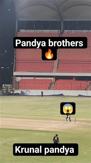Krunal pandya Batting. Pandya brothers. Hardik pandya 🔥#hardikpandya #cricket #india #viralshorts