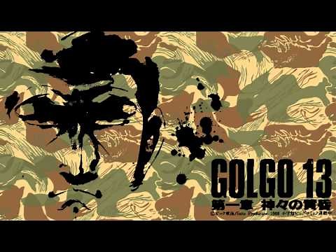 Golgo 13 The Professional OST : 10 Golgo 13 & I