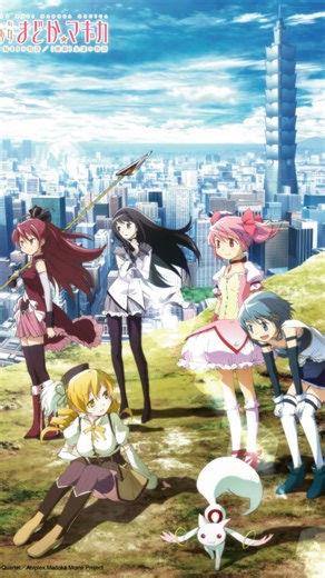 opsanime on Instagram: "●Anime Puella Magi Madoka★Magica ●Ending Song Magia by Kalafina ●Synopsis Madoka Kaname and Sayaka Miki are regular middle school girls with regular lives, but all that changes when they encounter Kyuubey, a cat-like magical familiar, and Homura Akemi, the new transfer student. Kyuubey offers them a proposition: he will grant any one of their wishes and in exchange, they will each become a magical girl, gaining enough power to fulfill their dreams. However, Homura Akemi, 