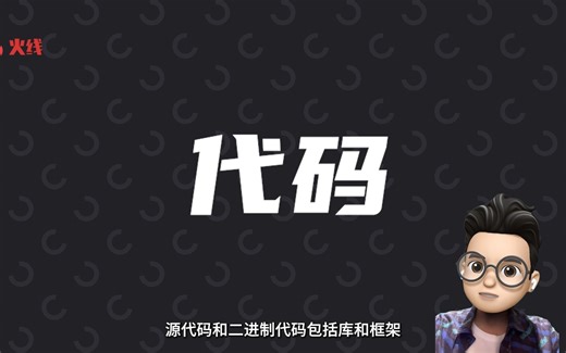 IAST百科全书第10期：IAST agent是如何进行工作的？