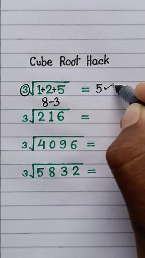 Cube Root Shortcut #mathshortcuts #mathtricks #cuberoot