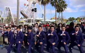 WORLD ORDER SINGULARITY