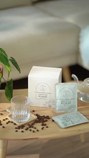 Le Coffee & Tea on TikTok