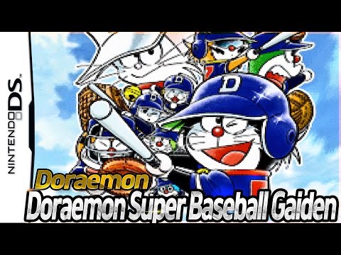 Dorabase - Doraemon Super Baseball Gaiden Gameplay for the Nintendo DS | NDS