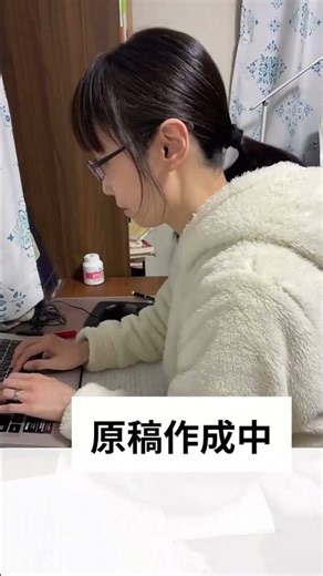 コピーライターの仕事を動画にしたら地味過ぎで17秒で終わった