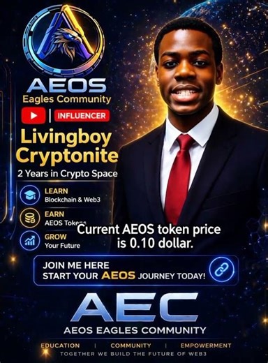 AEOS Official Update 🚨 | SEC Registration, Wallet Launch & Token Listing