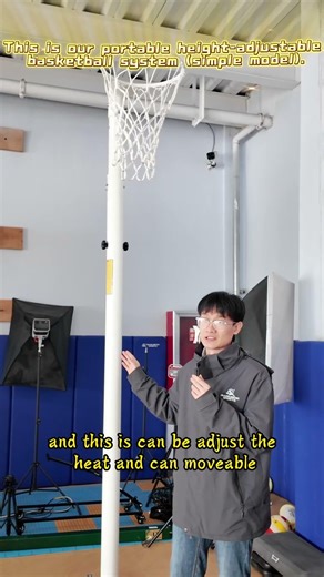 This is our portable height-adjustable basketball system (simple model). #basketballhoop#sample#easy