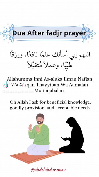 Powerful Duas to Recite After Fajr Prayer