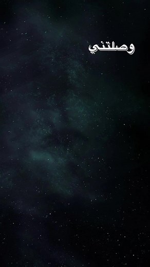 كيفية إخفاء الوجه في برنامج VivaCut