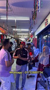 Customer review ❤️B2B- মিলিনিয়াম শপিং সিটি, ৩য় তলা,জিন্দাবাজার- সিলেট। আপনাদের সুবিধার কথা চিন্তা করে, আমরা সমগ্র বাংলাদেশে হোম ডেলিভারিতে,পণ্য দিচ্ছি। WhatsApp - 01712880774 | B2B