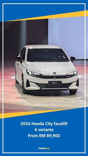 Sudah launch! So, what’s the official price for the new 2026 Honda City facelift?