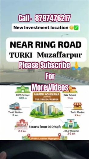 plots in Muzaffarpur #viral #realestate #realtyhomes #realtyhomes #viralposts #home #shorts #short