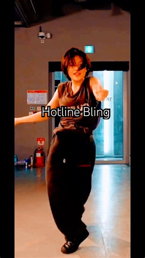 Let’s dance-‘Hotline Bling’💥🎶💯 #music