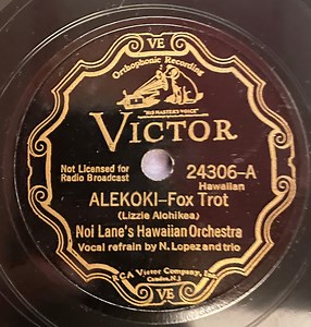 Noi Lane's Hawaiian Orchestra - Alekoki / Hawaiian Love