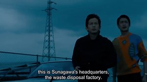 فیلم سینمائی ژاپنی افسانه 2019 The Fable