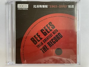 Bee Gees - Their Greatest Hits: The Record