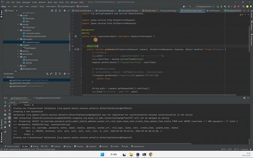 21、SpringBoot通过AOP实现登录校验，权限校验，请求日志打印，登录接口拦截认证
