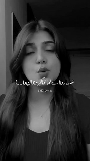 The Ultimate Guide to Writing Cheques