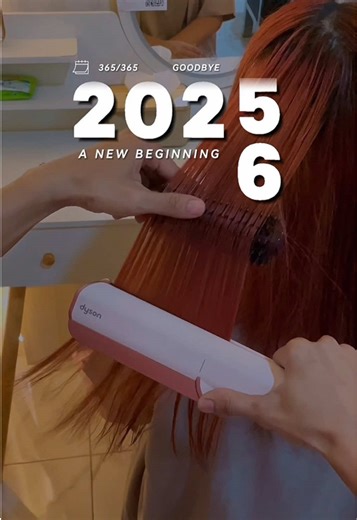 2025 was filled with learning, laughter, and joy. We’re deeply thankful to Pure Beauty Bae for walking this journey with us over the past year. Cheers to a brighter and better 2026 🥂🩷