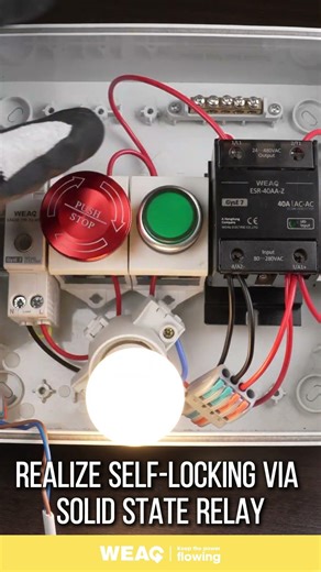 Wireless Silent Locking: SSR Self-Hold via Emergency & WiFi Control.