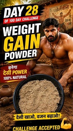 💪 Day 28/100 | Homemade Weight Gain Powder 🔥 Natural Mass Gainer Recipe