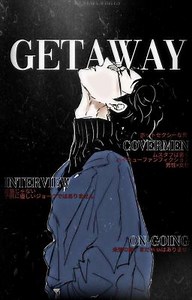 GETAWAY | HAIKYUU!! X READER  - CHAPTER ONE
