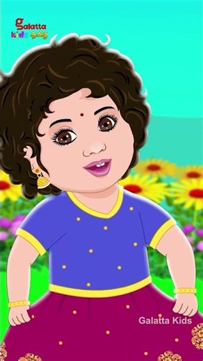 பொங்கலோ பொங்கல் 2026 - Pongalo Pongal 2026 | Tamil Rhymes for Children's | Galatta Kids | Shorts