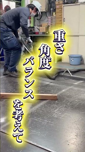吊るす前に、すべては決まる｜巨大キャンバス前編 #shorts #伊藤ダクト #ものづくりの裏側 #溶接 #ダクト制作