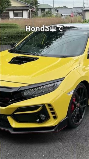 Honda Yellow Meet: Yellow Cars Only
