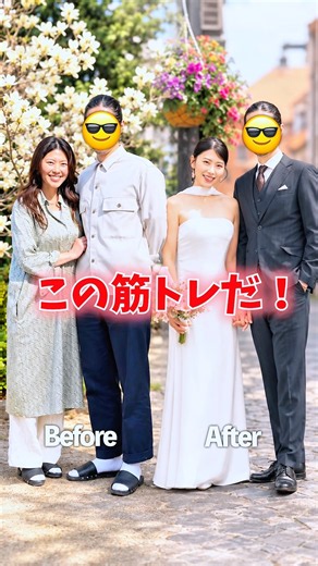 【お腹痩せ】1日10回！お腹の脂肪を削ぎ落とすねじり腹筋トレーニング！