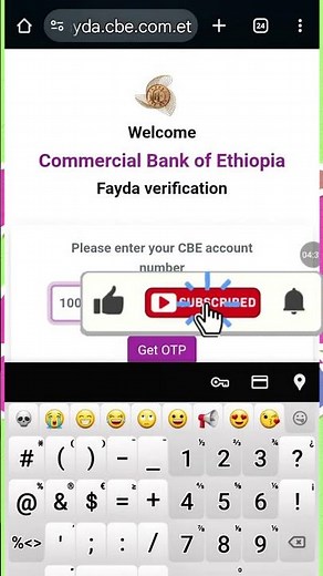 CBE Fayda Verification Approved or Not? | Check in seconds