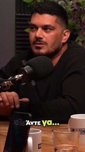 Αντιμετώπιση Αρνητικών Κριτικών: Πώς να Απαντάτε Ειλικρινά #shorts