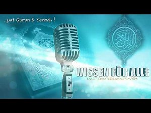 Beautiful Quran recitation Ramadan 2016