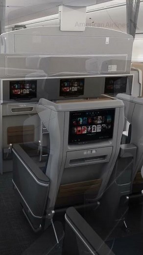 American Airlines New Business Class & Premium Economy | Flagship Suite