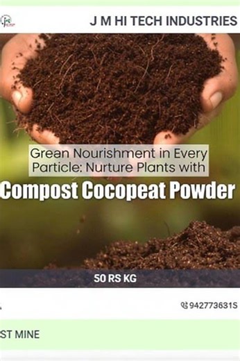 COCOPEAT