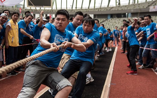 拔河的技巧及正确的姿势排队视频，图片拔河比赛