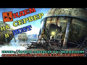 Rust - client.connect 95.213.175.172:28017