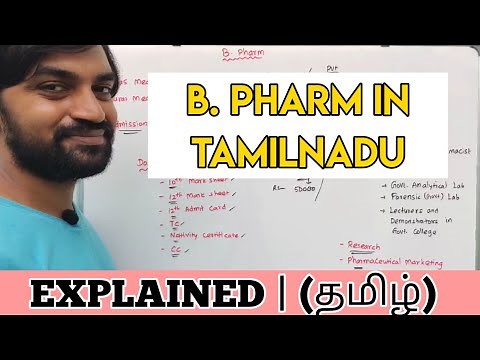 B. Pharm in Tamilnadu | Explained | Senthilnathan | Tamil