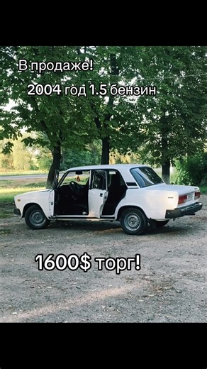 Avto_Pereshchepino на TikTok