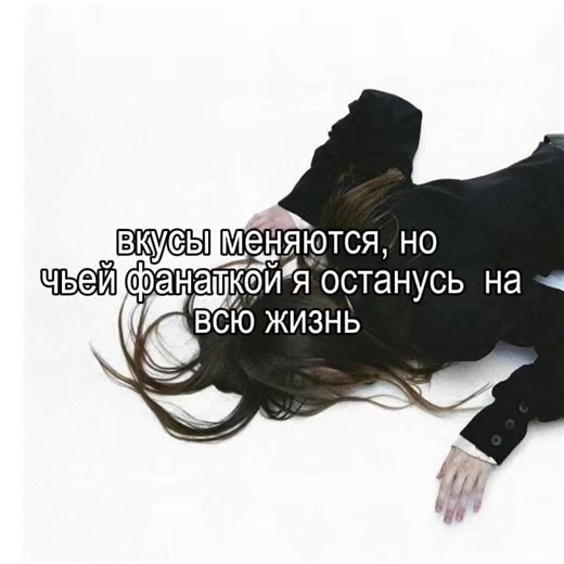 #семикрутая#ивк#игравкальмара #минсусеми#врек