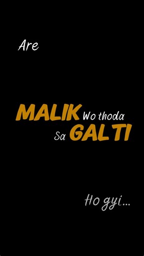 Are Malik Wo Thodi Si Galti Ho Gayi 😂 #shorts #TrendingShorts #Funny #viral