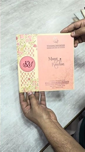 wedding invitation | wedding card | shadicard |degital wedding invitation #wedding #invitation #yt