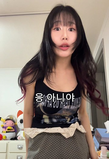 #광고 왜 쌩얼 피부가 더 깨끗해보이냐는거긔 요즘같은 여름 땀 때문에 화장 줄줄 녹고 모공 끼임에 각질까지 더 부각되는 사람 있음? 일단 내가 그럼 ㅠㅠ 파데도 바꿔보고 별짓 다 했는데 똑같길래 뇌에 새겨둔 치트키가 바로 요 #퓨리피아 메타바이옴 보타닉 앰플이긔 💙 이게 화해 1위 유산균 패드를 앰플 한 병에 고함량으로 담아낸 유산균 모공 앰플이잖긔?! 끈적임 1도 없이 산뜻하고 가벼운 제형인데, 특허 기술 메타바이옴이 들어가서 슬슬 조여지는 모공에 기분 째집니따옹~🐯 8중 모공 탄력*까지 싹 잡아주니까 요거 바르고 베이스 올리면 들뜸 없이 찹! 붙어서 철벽 피부 컨디션 완성임ㅇㅅㅇ 프로민감러 피부에도 딱 맞는 순둥이 만능 앰플이라 절대적으로 사용해야만 한다제,,,w 지금 쿠팡에서 로켓배송으로 가장 빠르게! 최저가로 만나보실 수 있다고 하니깐 다들 품절되기 전에 빨리 ㄱㄱㄱ 🚀 @퓨리피아 PURIPIA #모공앰플 #유산균모공앰플 #유산균앰플 *피부 가로 모공 면적 평가 (모공 