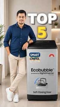 LG vs Samsung vs Whirlpool vs IFB vs Bosch 🧺 Top 5 Top Load Washing Machine in India 2026 🧐 Guide