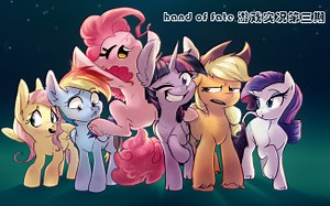 hand of fate 第三期实况