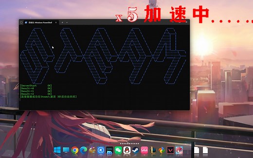 steam激活码详细解说