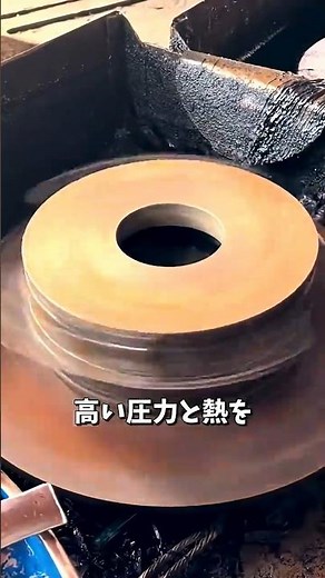 How Solid Tires Are Made