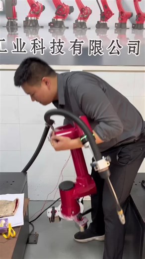 Welding Robot Technology in Industrial Manufacturing