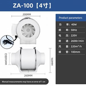 [Hot Item] Diagonal Flow Duct Fan, Worm Gear Pressurized, Household Exhaust Fan, Turbine Exhaust Fan