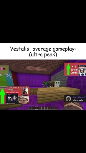 Averge Vestalis Gameplay (ultra peak) #vestalis #minecraft #trackwork #create